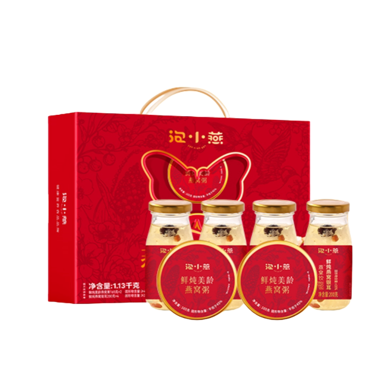 泡小燕燕窝粥悦享礼鲜炖银耳
