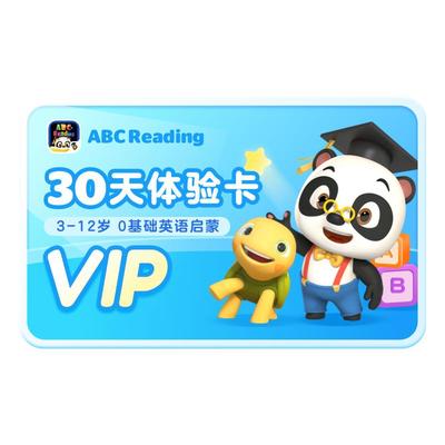 ABCreading会员月卡3-12岁儿童0基础英语启蒙美国原版RAZ绘本