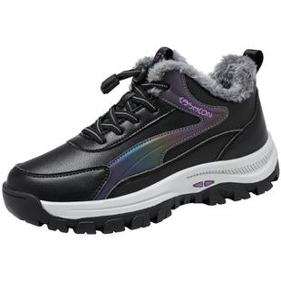 意尔康棉鞋女士冬季加绒保暖妈妈运动鞋防滑雪地靴中老年人健步鞋