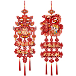 2026新年装饰品马年福字门贴春节客厅吉祥物过年大门挂件贺年挂饰