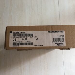 议价170XTS00801 170XTS00701 170XTS00601施耐德全新模块现货促