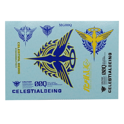 支架发射地台水帖卡牛卡沙红