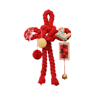 2026新年快乐万字结马年入户门挂过年装饰品福字挂件春节氛围布置