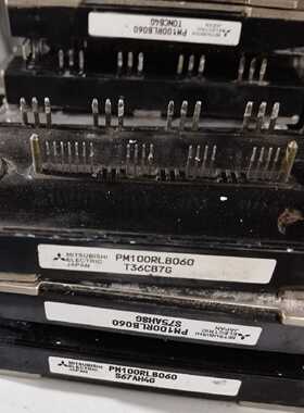 议价-PM100RL1B060   PM100RLB060  PM
