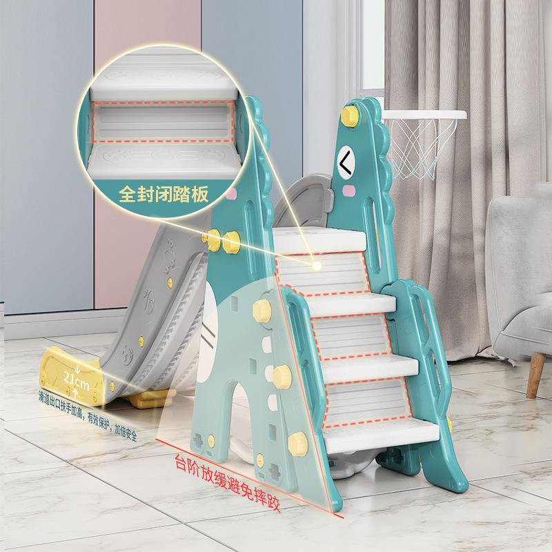 滑滑梯儿童秋千组合滑梯音乐互动游乐园三合一室内岁玩具小孩1-8