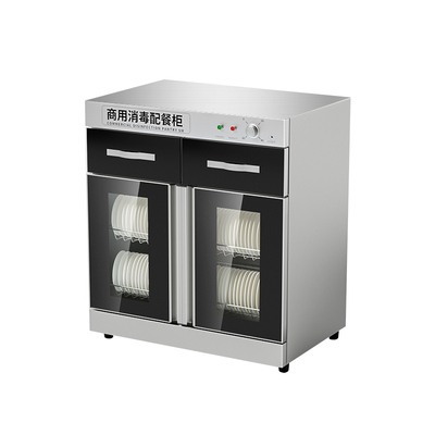 商用餐饮茶水配餐消毒柜饭店包厢不锈钢餐边茶吧台柜消毒碗柜抽屉