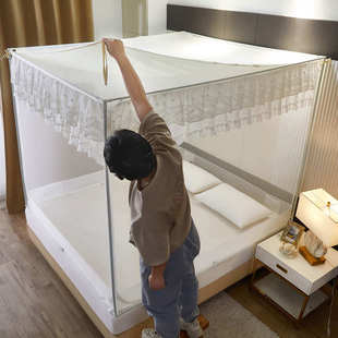 床笠款 防摔儿童蚊帐1.35×1.9m2×2全底加厚支架防尘顶三开U门T门