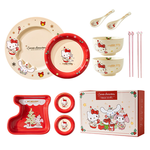 三丽鸥新年礼物碗碟漂亮餐具套装陶瓷碗具女新婚乔迁送礼可爱生日