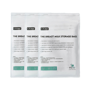 【50片】嫚熙储奶袋母乳保鲜袋母乳存奶袋储存袋220ml加厚50枚