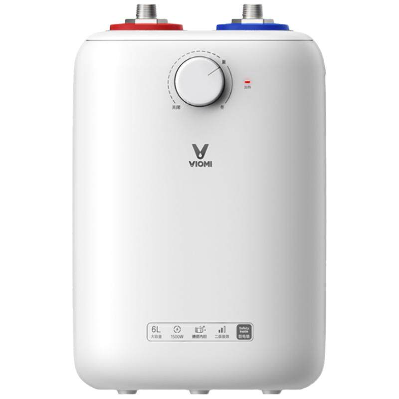 云米小厨宝热水器家用厨房即热式热水器速热台下小型厨宝6L