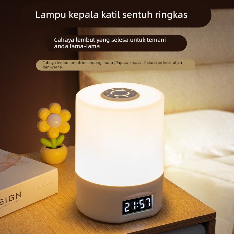 2025遥控小夜灯充电式卧室床头灯专用婴儿喂奶护眼台灯夜间睡眠灯