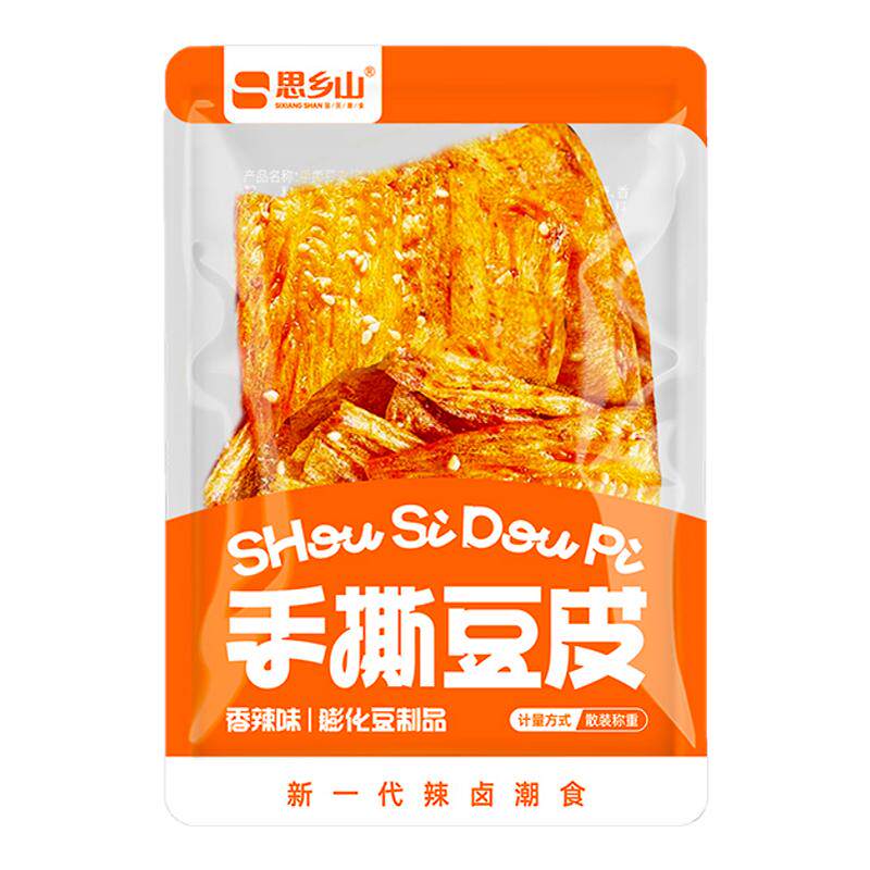 思乡山手撕豆皮香辣条湖南特产麻辣豆皮辣片条辣味零食休闲小吃