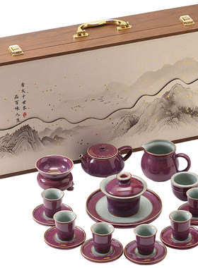 紫钧窑茶壶冰花开片功夫泡茶壶手工高档大号石瓢壶陶瓷过滤沏茶器