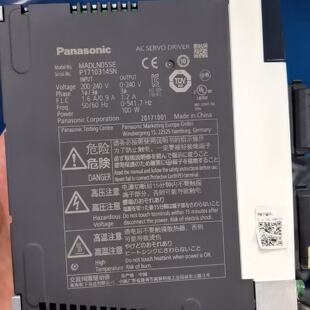 议价伺服驱动器 MADLN05SE适用