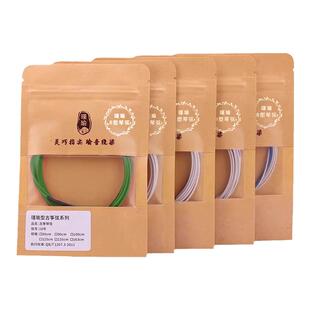 瑾瑜古筝琴弦B型1-21全套古筝弦1-10号弦单根初学163CM标准通用型