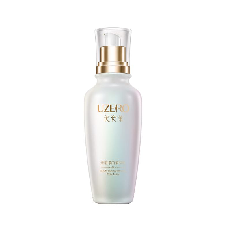优资莱臻白焕亮淡斑美肤乳120ml