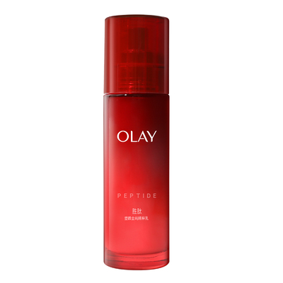 Olay/玉兰油塑颜金纯精粹乳100ml紧致保湿抗皱大红瓶乳液官方正品