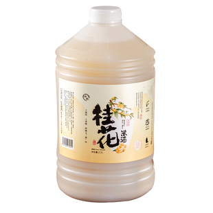 徽州桂花糯米酒正宗农家自酿果酒原浆低度甜酒醪糟汁官方旗舰店