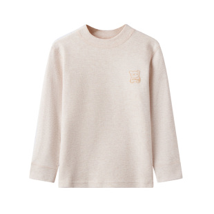 青少年纯棉打底加厚保暖内衣中学生彩棉男大童儿童单件上衣秋衣女