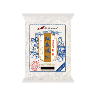 船歌鱼水饺青岛野馄饨鲅鱼馄饨云吞311gx2袋装早餐营养冷冻速食