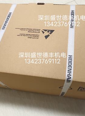议价667788-01RCN2310 20mmRCN2311 20mm德国HEIDENHAIN编码器议