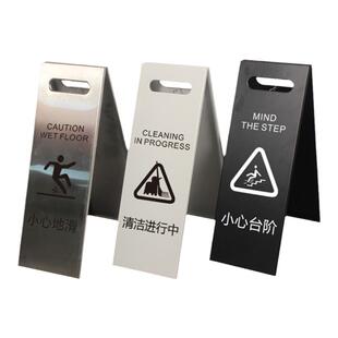 不锈钢a字牌专用车位告示小心地滑立牌台阶三角警示牌清洁提示牌L