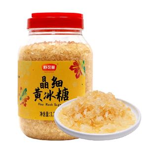舒可曼晶细黄冰糖1.25kg罐装酵素用花茶冲饮柠檬茶红烧肉煲汤