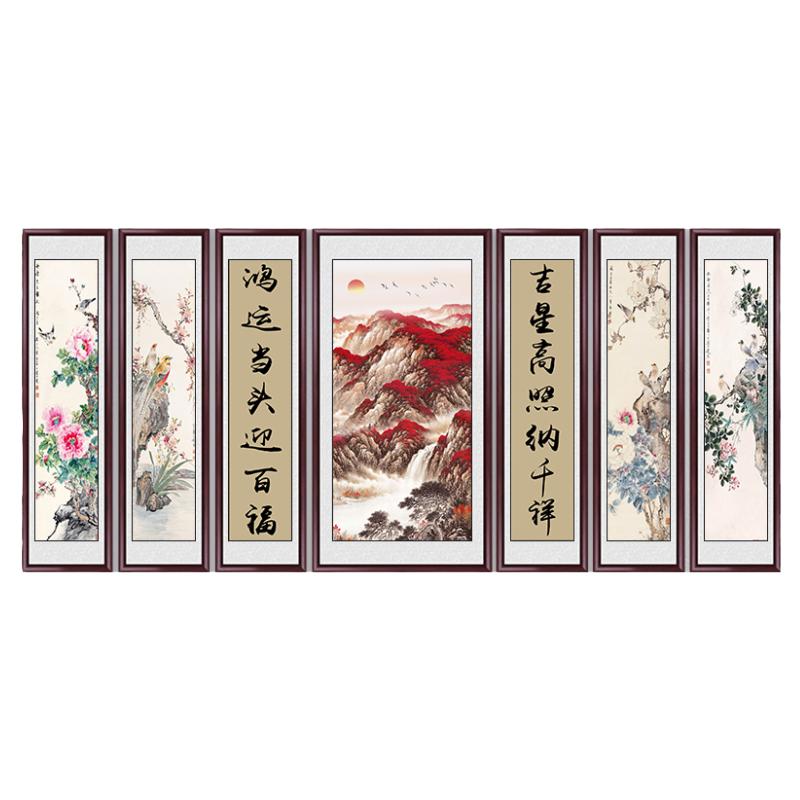 良品大师七联实木装裱壁画大堂画