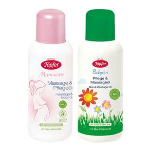Topfer特福芬孕妇有机妊娠纹油儿童按摩油婴儿抚触油润肤油套装