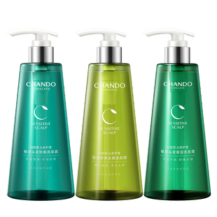 【赵露思推荐】自然堂去屑止防脱控油洗发水洗发露官方旗舰店