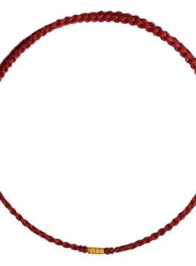 极简手链脚链红绳细手环本命年转运珠幸运小宝宝女孩男女情侣礼物