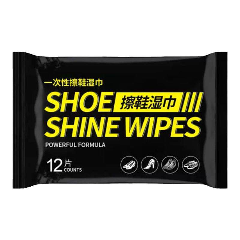 擦鞋专用湿巾运动鞋球去污清洁巾