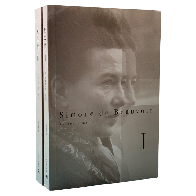 第二性1+2 波伏娃作品 龚古尔文学奖作者捍卫女性权利的经典名作