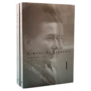 第二性1+2 波伏娃作品 龚古尔文学奖作者捍卫女性权利的经典名作