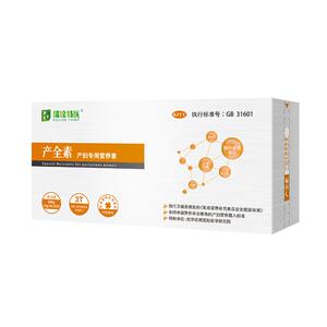 瑞金特医产全素气血补品哺乳神器