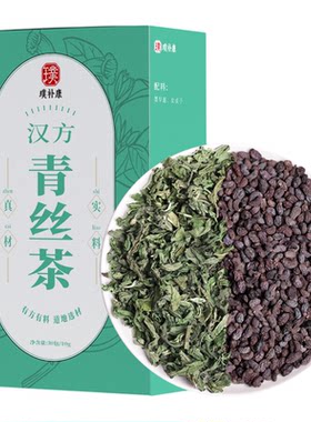 【女贞子墨旱莲销量TOP】热销10W