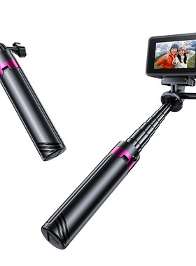 适用DJI大疆pocket3/4/4p三脚架action6/5pro/4支架手持杆运动相机自拍杆配件osmo三角架gopro迷你便携延长杆