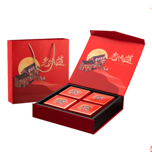 广东广式中秋节喜乐中秋月饼礼盒装送礼礼盒双蛋黄莲蓉乌豆沙包邮