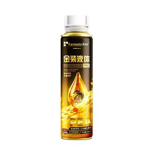 车液体黄金燃油除积碳汽油添加剂