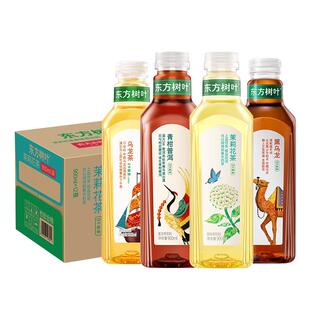 农夫山泉东方树叶茉莉花茶900ml批发0糖0脂大瓶900毫升无糖茶饮料