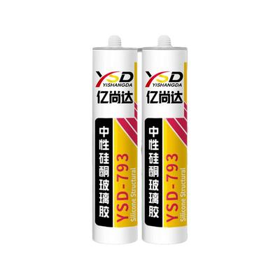 厨卫防水防霉耐候快干密封玻璃胶