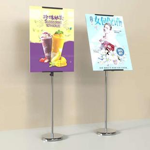 KT板支架斜面立牌广告不锈钢展示架落地立式水牌指示牌导向引导牌