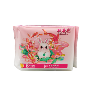 桃花恋红豆杉卫生巾负氧离子女整箱组合装学生纯棉棉柔透气姨妈巾