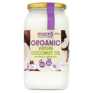 澳洲代购Macro Organic Coconut Oil有机冷压初榨椰子油食用涂抹