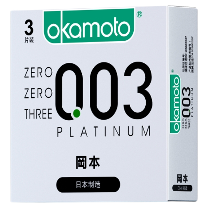 Ա003ϵ-003׽ʱ 10Ƭ24.2Ԫ