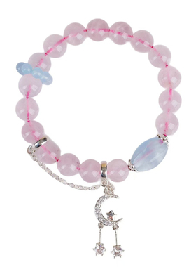 柏利来粉晶海蓝宝随形女士手链