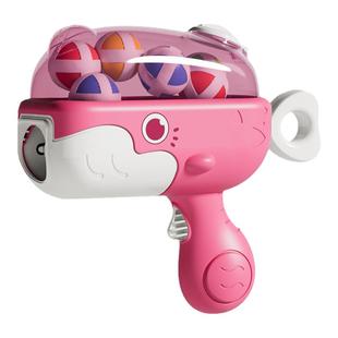 鲸鱼球球枪儿童宝宝少儿男孩女孩3岁至6益智类9以上玩具生日礼物2