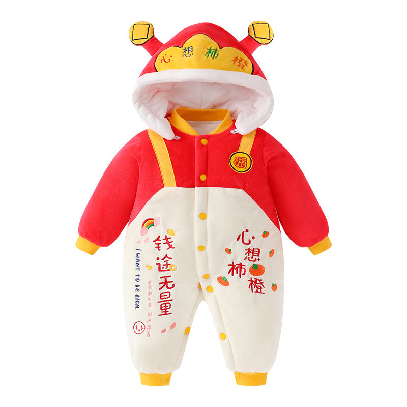 拜年服喜庆连体衣冬装过新年衣服