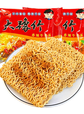 大豫竹香辣牛肉面40包整箱