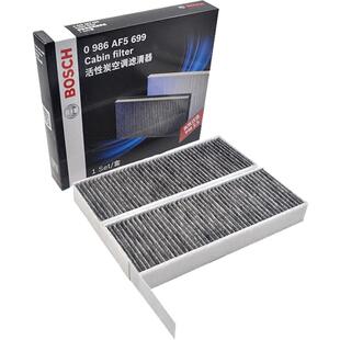 适配标致307 308 308S 408 508L 3008 4008 5008空调滤芯空调格器